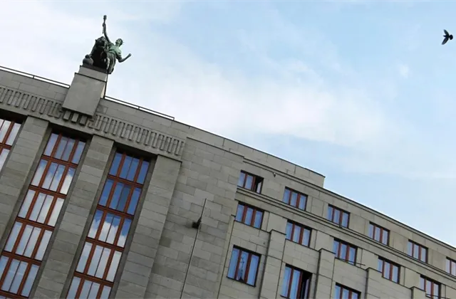 ČNB ponechala úrokové sazby na stávajících úrovních. Na jednání rady se ale debatovalo i o možnosti jejich mírného snížení